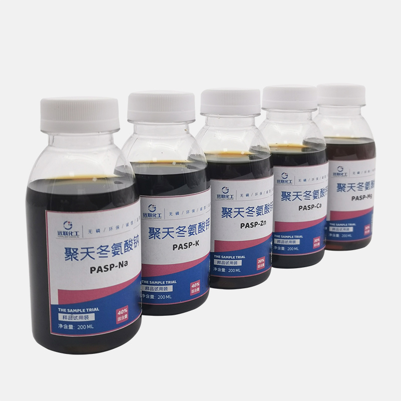 聚天冬氨酸
